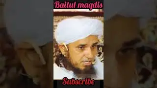 Baitul maqdis ki fazeelat/masjid al aqsa mufti tariq masood