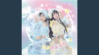 逮hold