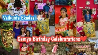 #Vlog❤️Gamya Birthday Celebratations😄New year Celebratations | Gavya vlogs in Kannada👌🏻