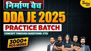 DDA JE 2025 Online Course Announcement | Exam Strategy | YCT Engineering #dda_je je2025