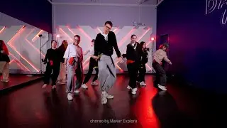 Dancehall. Choreo by Makar Korablev || Dance Studio 25.5