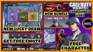 *New* Free JAAAY CHARACTER & Free EMOTE & Lucky Draw Chinese Call of Duty Mobile Legendary Razorback