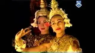 State Visit to Cambodia of HM the King of Malaysia - Part II (1996)