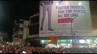 shivaji tarun mandal.🏆 KSA trophy win celebration.🏆 kolhapur. 2022
