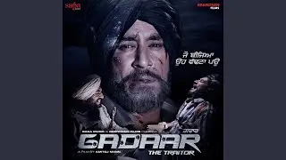 Yadaan - Sad