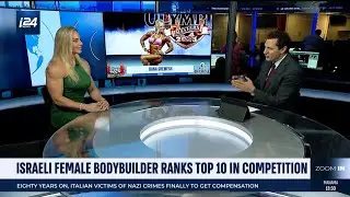 Dana Shemesh Ifbb Pro live interview after the Olympia Mastres 2023 on I24 News