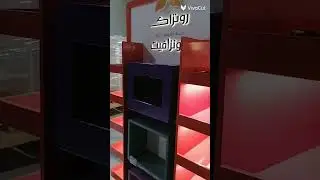 Medical stor Ya Kisi b bakcry ya jarnal stor kaliy