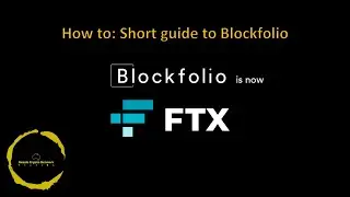 How to Short guide to Blockfolio