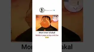 #nobita #funnyvibes #shortformhumor