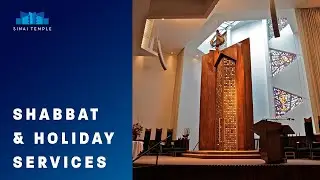 Sh&rsquo;mini Atzeret | Ziegler Sanctuary