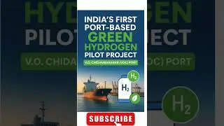 &ldquo;India&rsquo;s First Port Goes Green! 🌱 Hydrogen Revolution Begins 🇮🇳&rdquo;
