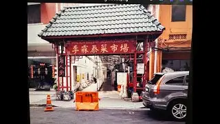 Jalan Tun HS Lee Short Tour on Places Of Interest
