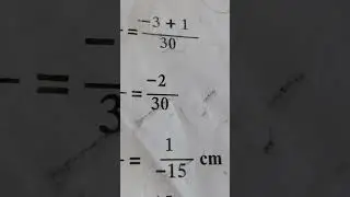 lecture 2 9th class science 11th chapter reflection of light chapter  solved example