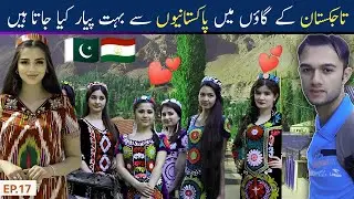 How Tajik People Helped Pakistani Traveller🇹🇯🇵🇰Shocking Village Life || EP.17