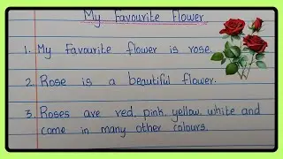 5 lines on rose flower in English | 5 lines essay on rose flower | Rose essay /My favourite flower