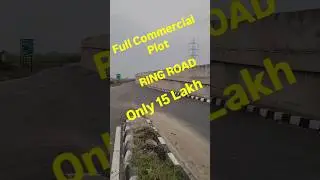15 Lakh me Commercial Plot,  Varanasi Ring Road | Commercial Plot #varanasi #property #estatenet