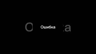 и это один человек...🥺❤️