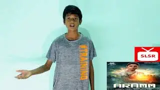 aram movie review