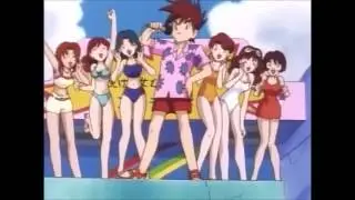 Gary Oak: Uptown funk