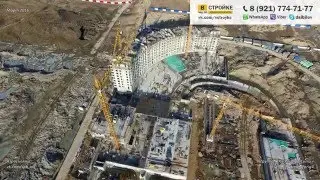 ЖК &laquo;Ultra City&raquo;  | Март 2016