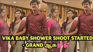VIKA BABY SHOWER SHOOT STARTED - GRAND ஆக💕💕 