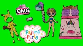 LOL Surprise OMG Paper Dolls PAJAMA PARTY / Пижамная Вечеринка БУМАЖНЫЕ КУКОЛКИ ЛОЛ ОМГ