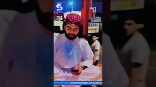 Saraki Poetry /Multani poetry  #sarakipoetry