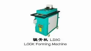 Lock former LD3C (Pittsburgh lock former/Double Seam/C Cleat/Elbow)