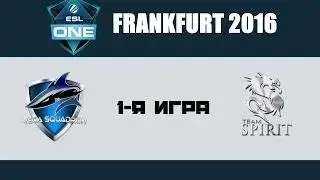 Team Spirit vs Vega Squadron, ESL One Frankfurt, Game 1 Полуфинал Русские комментаторы