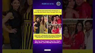 🤣 &ldquo;Soha Reveals Saif&rsquo;s Funniest Introduction of Kareena!&rdquo; #bollywood #short