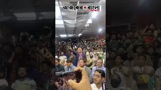 জকসু নির্বাচনে জয়ী হয়ে নারায়ে তাকবীর স্লো'গান দিয়ে কাদলেন: শান্তা।