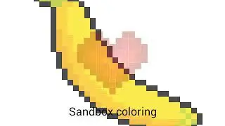 Sande boxmem