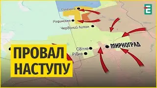 Гучні заяви російського генералітету та очевидна брехня Путіна - Карта БОЙОВИХ дій