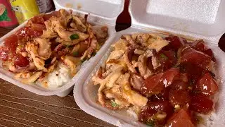 Ono Seafood Poke