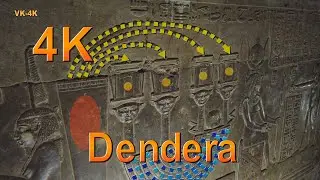 Dendera in &Auml;gypten, Pr&auml; Astronautik Doku  - Tempel Hathor mit Geheimnis der Gl&uuml;hbirne.