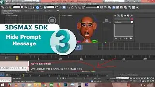 04 3DS MAX SDK Hide Prompt Message