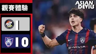 Match Vibe：屠殺‼️皇家警察也拿 #TMJ 沒辦法 🤭