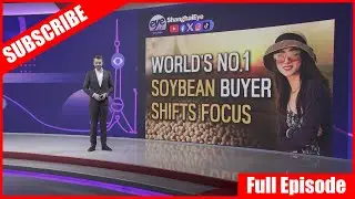 World's No.1 soybean buyer shifts focus pt.1