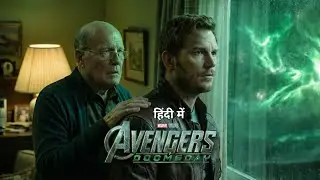 Avengers Doomsday Movie Review 🔥 | Endgame से भी खतरनाक Villain 😱 | Marvel की सबसे Dark Film?