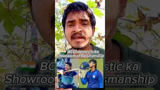 🇮🇳 Indian youth storm ahead with powerful batting 💯!