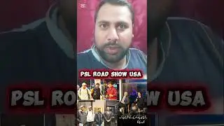 PSL road show in USA