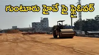 Guntur Highway Road Works | Flyover at Nalgonda | Telangana Roads Developments