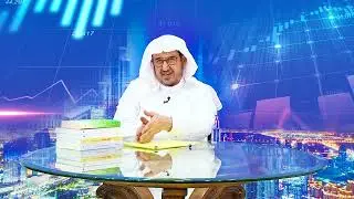 قلبي دليلي - برنامج ضعاف النفوس - م. عبدالرحمن السلطان العرفج