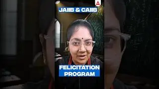 JAIIB CAIIB Felicitation Program 🎉on 10th Jan 2026 #jaiibcaiib #felicitationprogram #officersadda