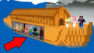 🌊🚢МЫ ПОСТРОИЛИ КОВЧЕГ ЧТОБЫ СПАСТИ ВСЕХ В МАЙНКРАФТ! ШЕДИ ЛЕСКА И НУБИК MINECRAFT