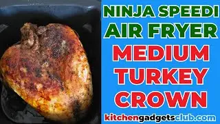 Аэрофритюрница Ninja SPEEDI MEDIUM для приготовления индейки в форме короны (серия кухонных гадже...