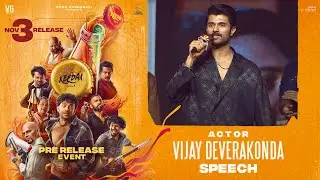Actor Vijay Deverakonda Speech at Keedaa Cola Pre-Release Event | YouWe Media