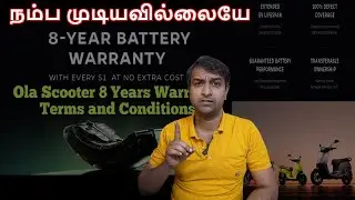 OLA 8 Years Warranty - Detailed information - Watch it before you buy any OLA Electric Scooter