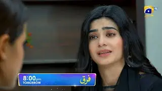 Farq Episode 32 Promo | Tomorrow at 8:00 PM On Har Pal Geo