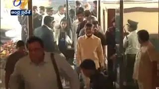 NDA Meet | AP CM To Attend | Today